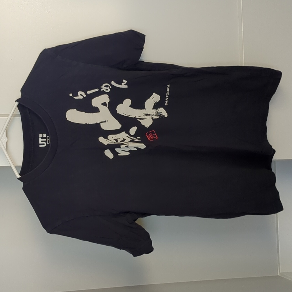 Uniqlo X Santouka Ramen Men's Small T-shirt
